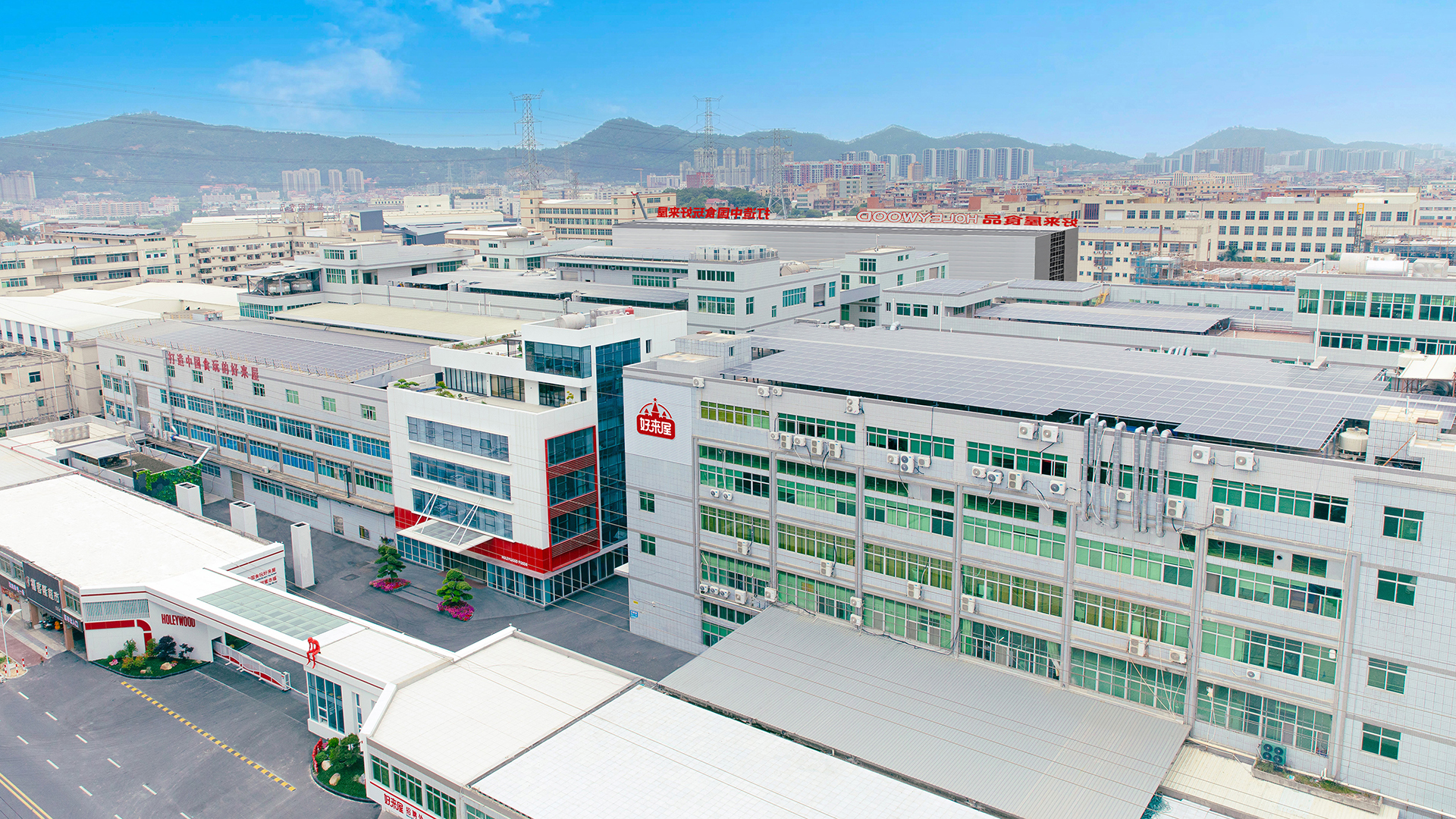 正面带立体仓 拷贝